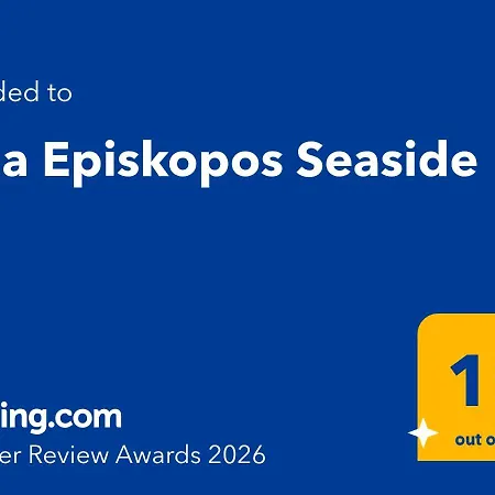 Vilă Episkopos Seaside *